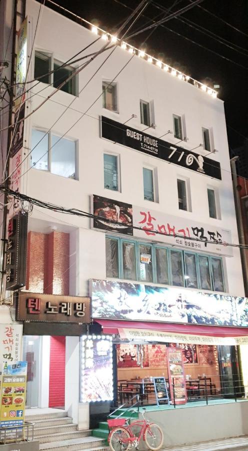 Guesthouse 710 In Haeundae Busan Eksteriør bilde