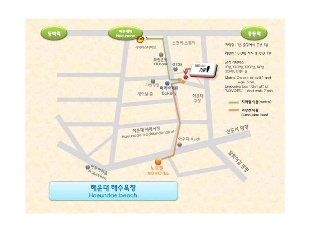 Guesthouse 710 In Haeundae Busan Eksteriør bilde