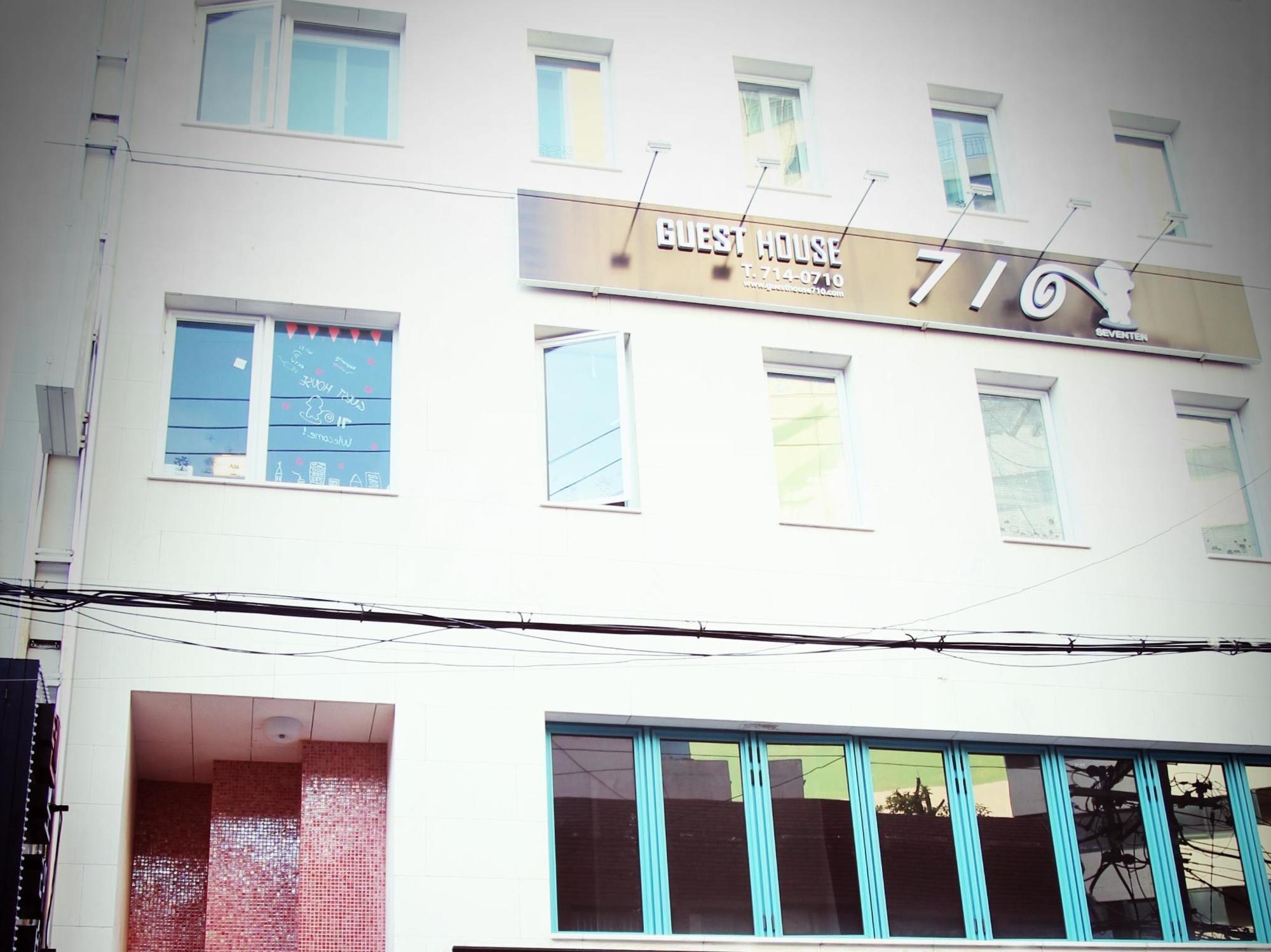 Guesthouse 710 In Haeundae Busan Eksteriør bilde